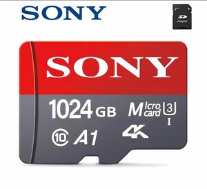 新品未使用SONY マイクロSDカード 1024GB
