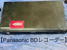 ★Panasonic/パナソニック　DIGA（ディーガ）ブルーレイディスクレコーダー【DMR-BR550】_画像1