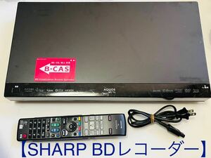 【SHARP BDレコーダー】SHARP シャープ　ブルーレイディスクレコーダー BD-W560 稼動品