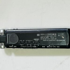 SONY ソニー ステレオICレコーダー ICD-SX950本体 乾電池使用 稼動品の画像6