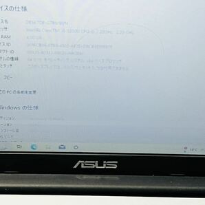 ★ASUS ノートPC X555L CORE i5 本体のみ Windows10 稼動品の画像6