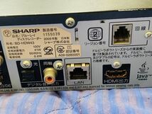 SHARP シャープ AQUOS ブルーレイディスクレコーダー BD-HDW43_画像6