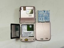 docomo FOMA らくらくホン F-09B FUJITSU 富士通 ガラケー ケータイ　初期化OK 判定○ 稼動品_画像6