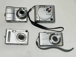 デジカメ Panasonic&CASIO＆OLYMPUS＆富士フィルム　4台セット 