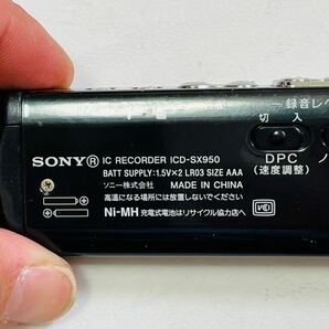 SONY ソニー ステレオICレコーダー ICD-SX950本体 乾電池使用 稼動品の画像7