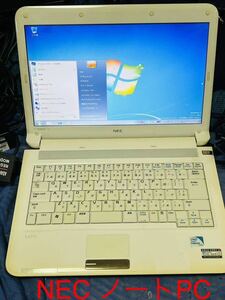 ★ NEC LaVie PC-LE150D2 ノートPC Windows7 本体のみ★ 