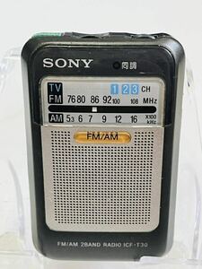 SONY ソニー　FM/AM ラジオ ICF-T30 稼動品