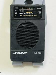 FUZE AM/FMポケットラジオ CS-110 ◆動作確認済