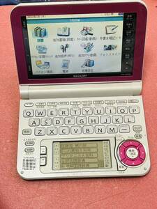 SHARP Brain PW-G5000 シャープ ブレーン カラー電子辞書 稼動品