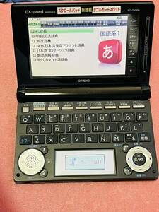 CASIO（カシオ）電子辞書 EX-word XD-D4800 乾電池使用　稼動品