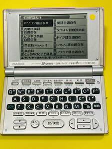 ★☆CASIO☆★カシオ　電子辞書 XD-H6400 乾電池使用