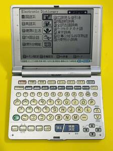 ★☆SHARP シャープ　電子辞書 PW-A8000 乾電池使用