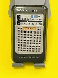 SONY ソニー　FM/AM ラジオ ICF-T30 稼動品