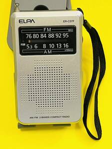 ELPA ER-P37F ポケットサイズ　ラジオ　稼動品