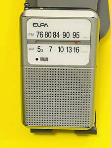 ELPA ER-P80F ポケットサイズ　ラジオ　稼動品
