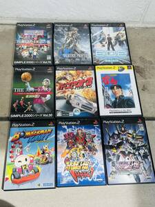 ★PS2 ソフト 9本まとめてセット