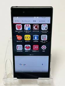 docomo DoCoMo Xperiaek superior SO-01H Android smart phone simple operation verification & the first period .OK judgment 0 operation goods 