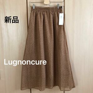 【新品】ルノンキュール　小花柄ギャザースカート 
