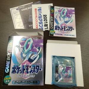 #674B　任天堂　ゲームボーイ　ソフト　ポケットモンスター クリスタル 箱付 説明書 付属品有　GAME BOY ポケモン Nintendo