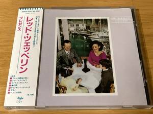 レア 帯付き 87年国内初期3200円盤(32XD-628) レッド・ツェッペリン(LED ZEPPELIN)76年7th「プレゼンス(PRESENCE)」[アキレス最後の戦い]他