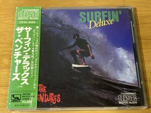 レア 帯付き 84年東芝初期3500円盤(CP35-3085) ベンチャーズ(THE VENTURES) 83年「サーフィン・デラックス(SURFIN' DELUXE)」全20曲入