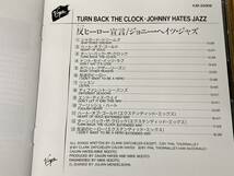 80s帯付き国内初期3200円盤(VJD-32009)ジョニー・ヘイツ・ジャズ(JOHNNY HATES JAZZ)88年1st[反(アンチ)ヒーロー宣言/TURN BACK THE CLOCK]_画像2