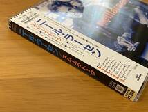 FUSION 帯付きワーナー国内初期盤(22P2-2906) ニール・ラーセン(NEIL LARSEN/key)89年4th「スムース・トーク(SMOOTH TALK)」BUZZ FEITEN(g)_画像8