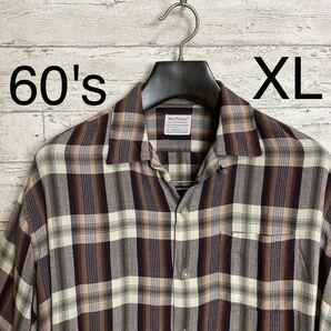 60's ヴィンテージ オンブレチェック柄 レーヨンシャツ ビッグサイズ XL 長袖シャツ ブラウン系 ビッグシルエット
