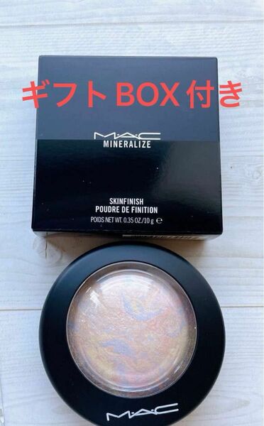 MAC ミネラライズ スキンフィニッシュ 10g（ライトスカペード）