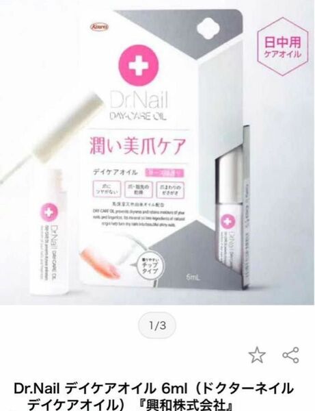 コーワ Dr.Nail デイケアオイル ローズの香り 6mL × 1個