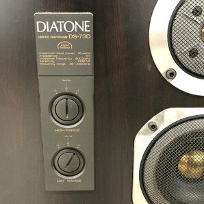 Y1588 中古品 オーディオ機器 スピーカー DIATONE ダイヤトーン DS-73D  【2個口発送】の画像4