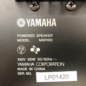 Y1610 現状品 PA機器 PAスピーカー YAMAHA ヤマハ MSR100  【元箱付き】 【2個口発送】の画像10