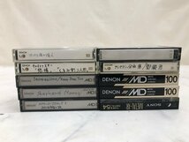 Y1655　現状品　オーディオ機器　メタルテープまとめ　DENON　SONY　デノン　ソニー　MTL－XR54/他_画像10