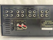 Y1751　中古品　オーディオ機器　プリメインアンプ　Pioneer　パイオニア　SA-8800Ⅱ_画像8