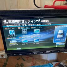 ALPINE アルパインVIE-X007 Bluetooth/CD/DVD デリカd2 コネクター　ステー_画像4