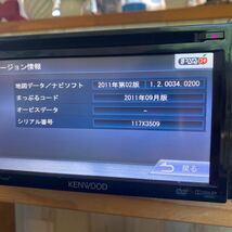 KENWOODケンウッド メモリーナビ ★MDV-434DT★DVD CD USB TV/ 入力ケーブル付き_画像6