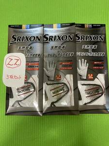 新品　SRIXON GGG-S003ダンロップ　スリクソン　ゴルフグローブ　サイズ22 左3枚
