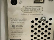 Fast Mac G4 1.4MHz CPUアクセラレータ _画像5