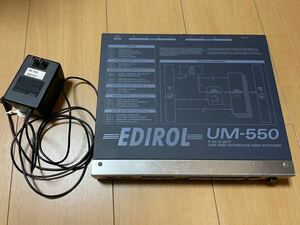 【実動品】UM-550 USB midiインターフェイス　パッチベイ