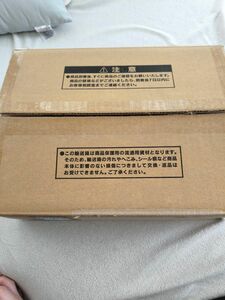 遊戯王OCGデュエルモンスターズ「三幻神」スペシャルカードセット（ステンレス製）