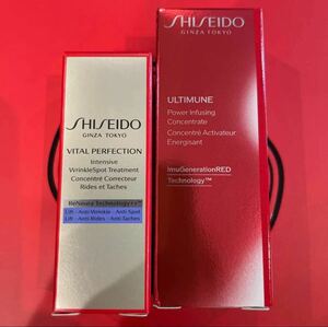 SHISEIDO