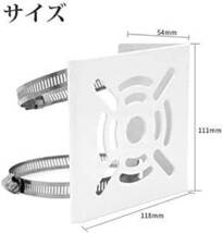 3PCS 防犯カメラ ポール 取付金具 ブラケット スタンド ハウジング 穴開け ビス止め不要 監視カメラ ダミー ハウジング ブ_画像3