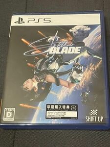 （中古品）PS5 ステラーブレイド（早期購入特典付き）