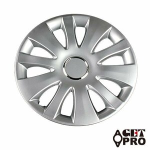  wheel cover 15 -inch 4 pieces set all-purpose goods ( silver ) wheel cap tire aluminium wheel GET-PRO immediate payment 