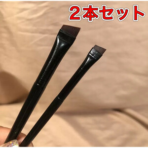 itachi eyebrows brush 2 ps eyeliner brush eyebrow we ze Louis tachi wool ... diagonal . brush . wool tears sack cosmetics writing brush 