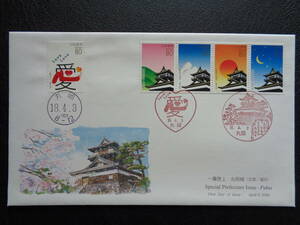  First Day Cover JPS version 2006 year Furusato Stamp one writing brush . on * circle hill castle Fukui prefecture circle hill / Heisei era 18.4.3