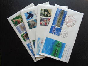  First Day Cover JPS version 2007 year [ no. 3 next World Heritage series ] no. 3 compilation . floor ../ Heisei era 19.4.20