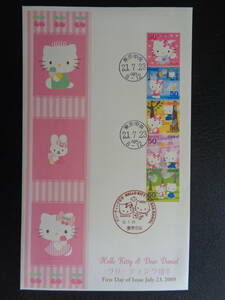 初日カバー 　　JPS版　　2009年 　　グリーティング切手　「HELLO KITTY & DEAR DANIEL」　50円　 　東京中央/平成21.7.23