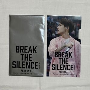 BTS BREAK THE SILENCE: THE MOVIE マスクケースJ-HOPE