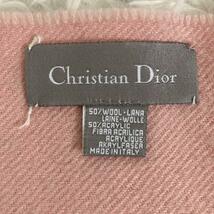 Dior ディオール　マフラー ストール　ピンク　ロゴ　フリンジ　ウール_画像6
